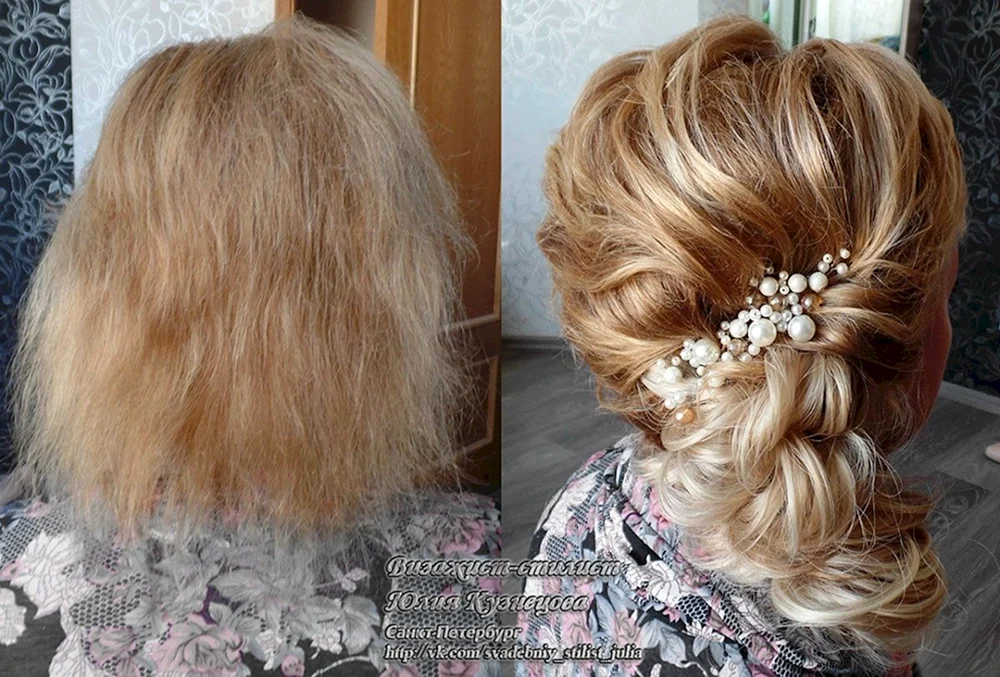 Abendfrisuren