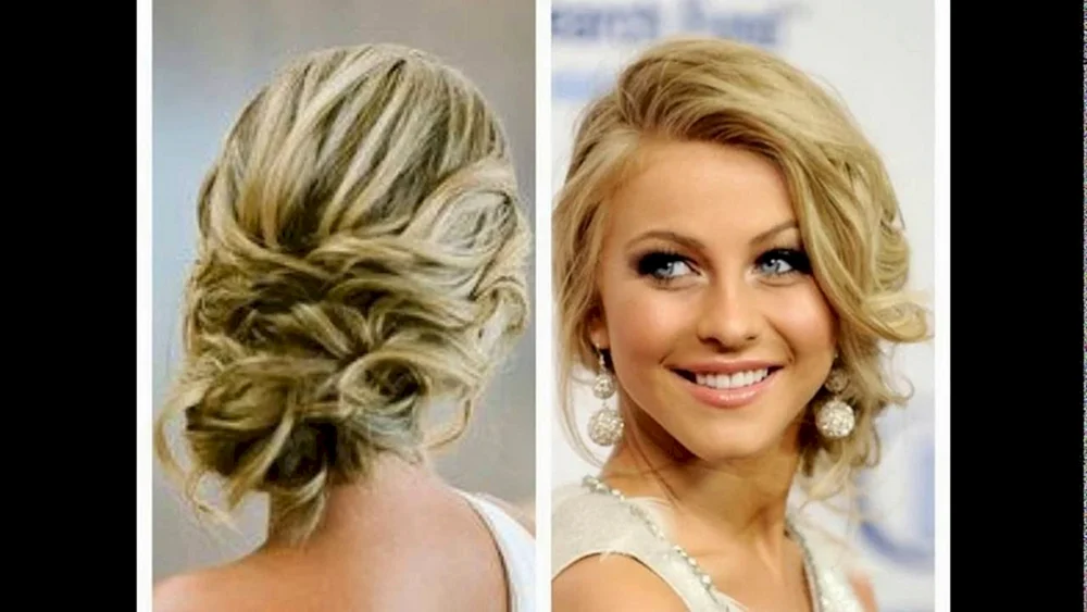Locken auf einem Bob