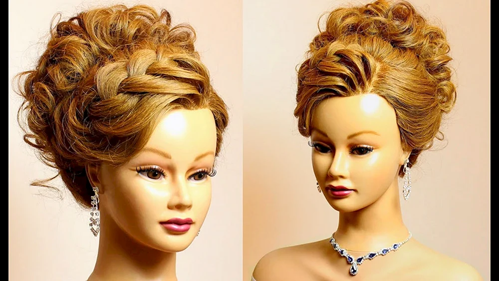 Hochzeitsfrisuren