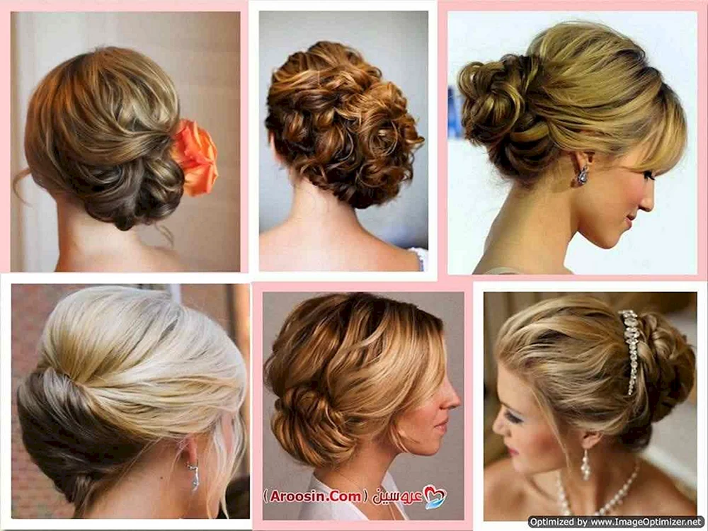 Bobfrisuren