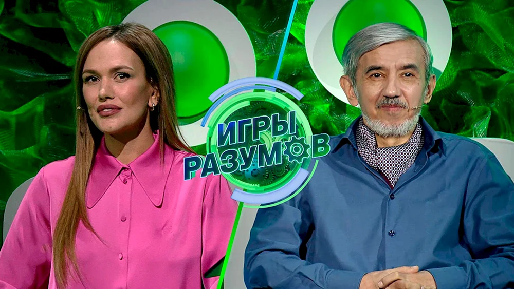 NTV Moderatorin Valeria