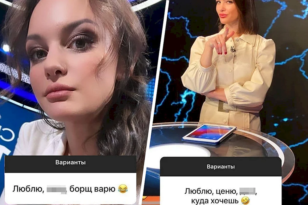 Match TV-Moderatorin Olesya Seryogina