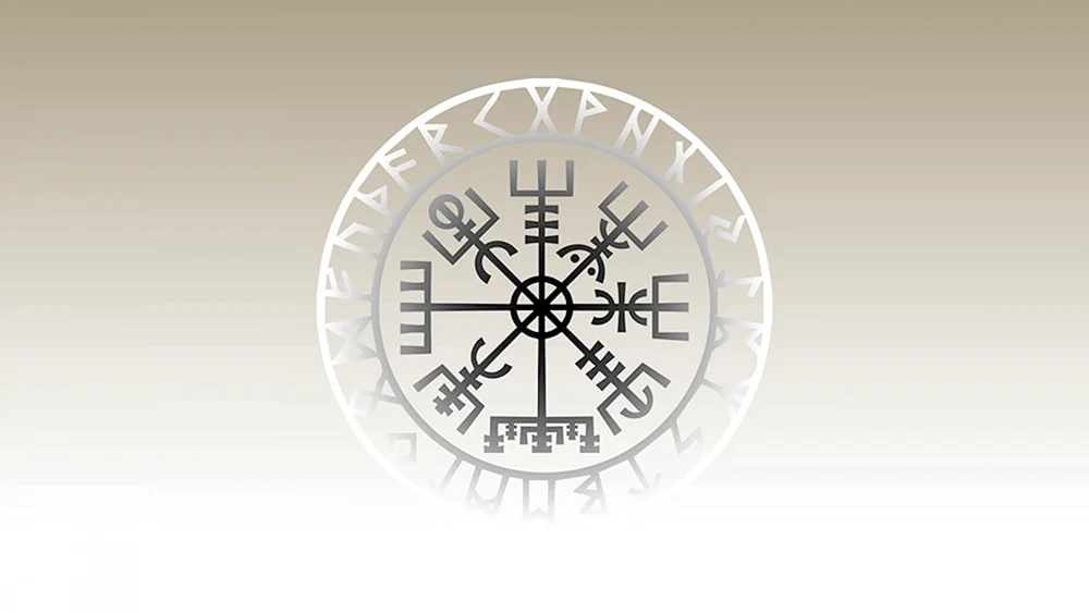 Vegvisir runisch