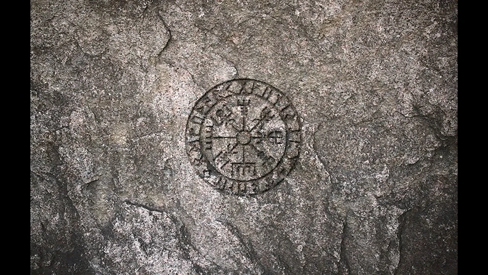 Vegvisir Runen