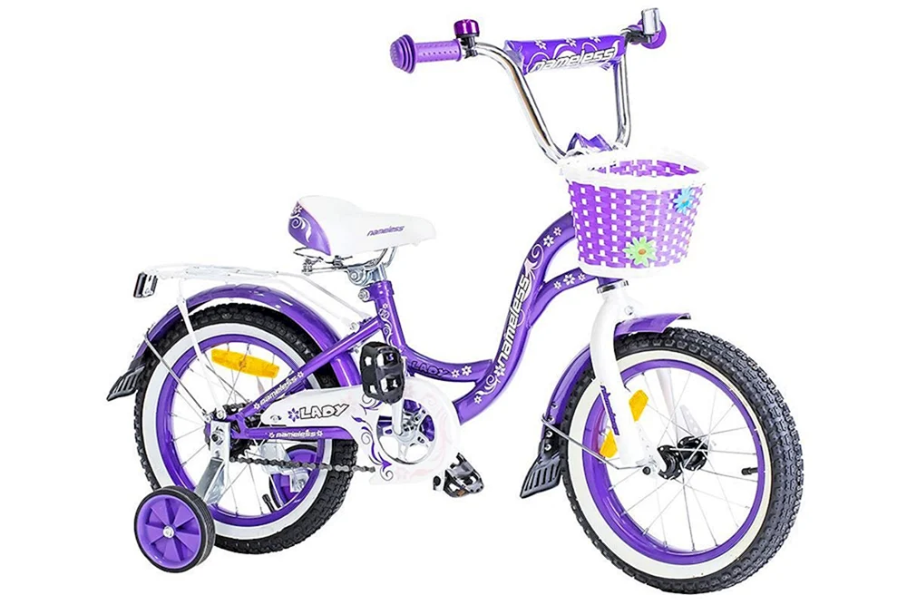Frosch 40 Fahrrad