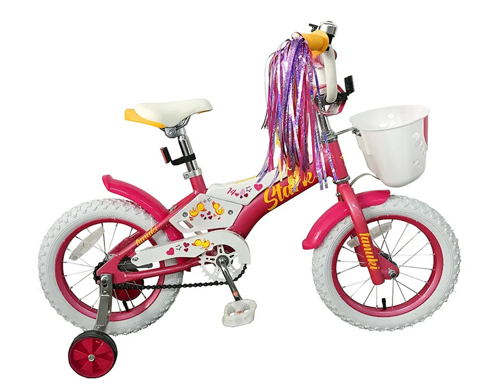 Royal Baby Bikes
