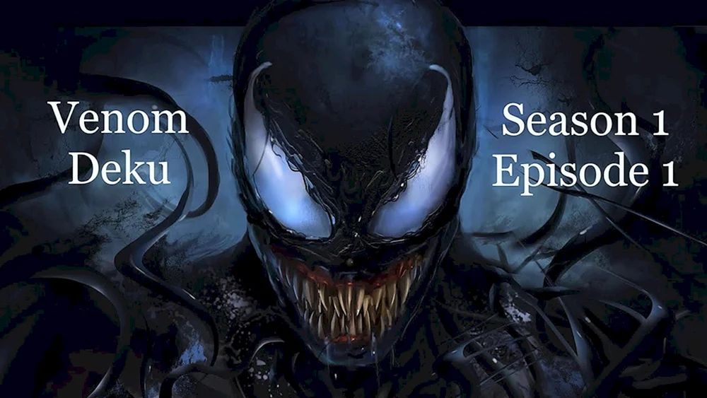 Venom 2k
