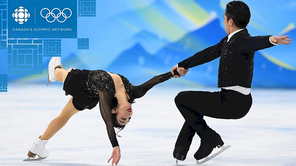 Wenjing sui und Tsun Han
