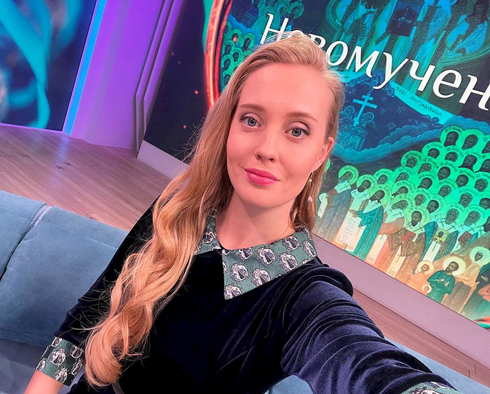 Veronika Ivashchenko TV-Moderatoren