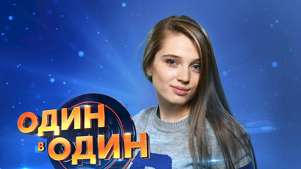 Veronika Mokhireva Schauspielerin