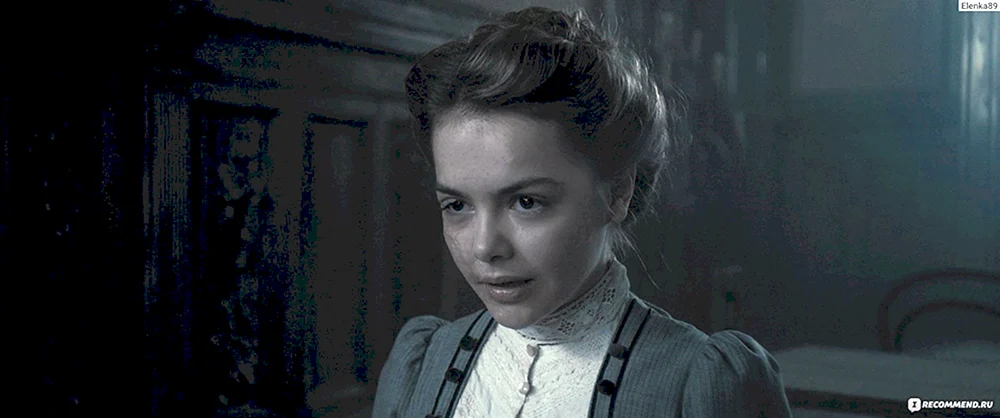 Veronika Mokhireva topi