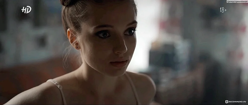 Veronica Mohireva topi