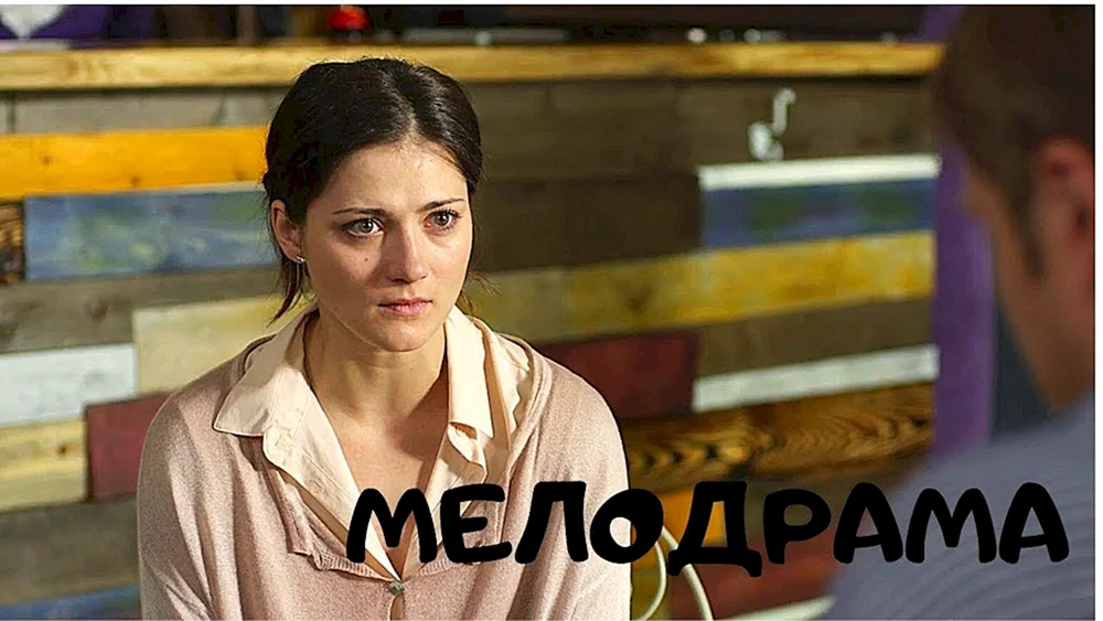 Plyashkevich Veronika Nikolaevna. Veronika Nikolajewna