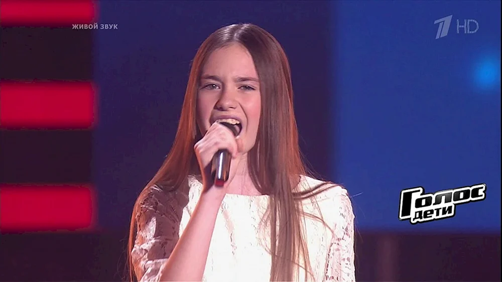 Ustimova Veronika Igorevna