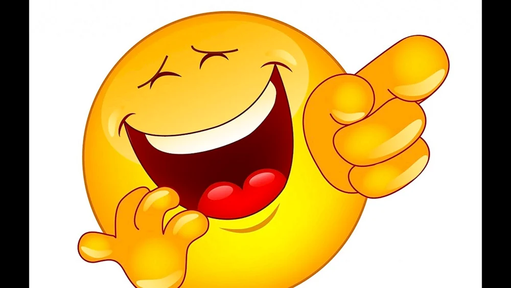 Lächelndes Emoticon