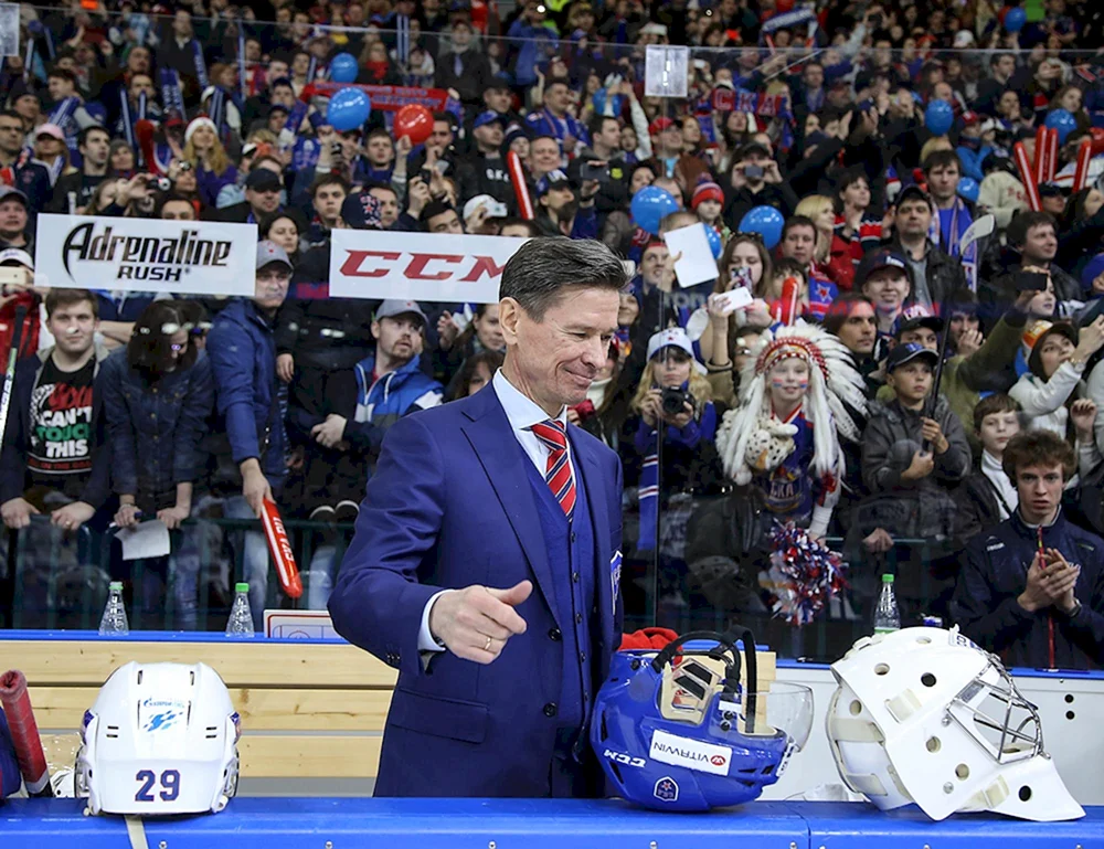 Wjatscheslaw Bykov Hockeyspieler