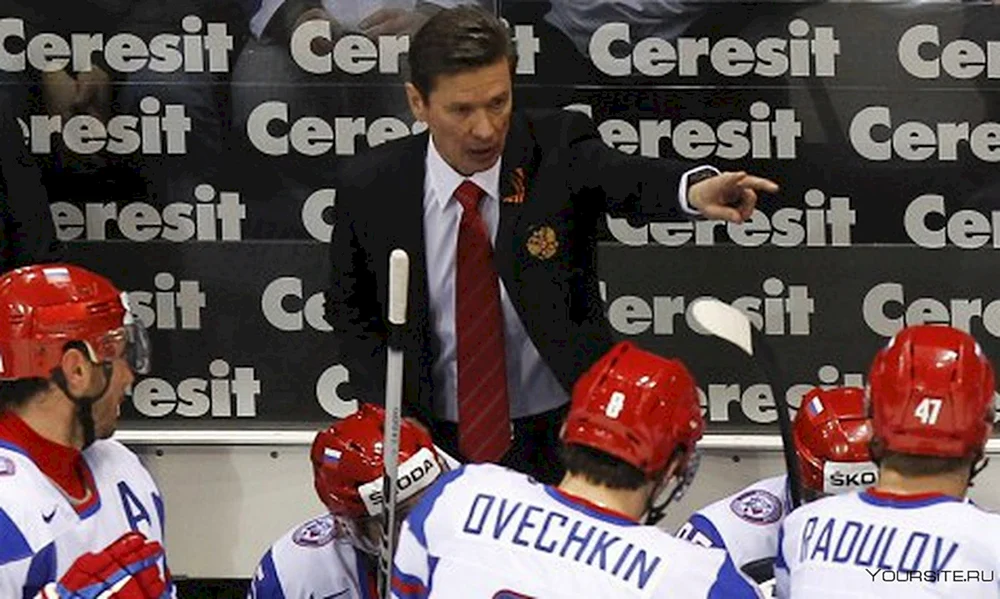 Wjatscheslaw Bykov Hockeyspieler