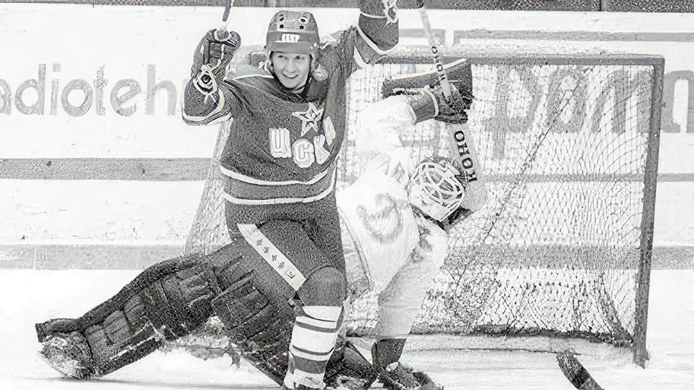 Wjatscheslaw Bykov Hockeyspieler