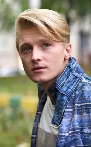 Wjatscheslaw Tschepurchenko
