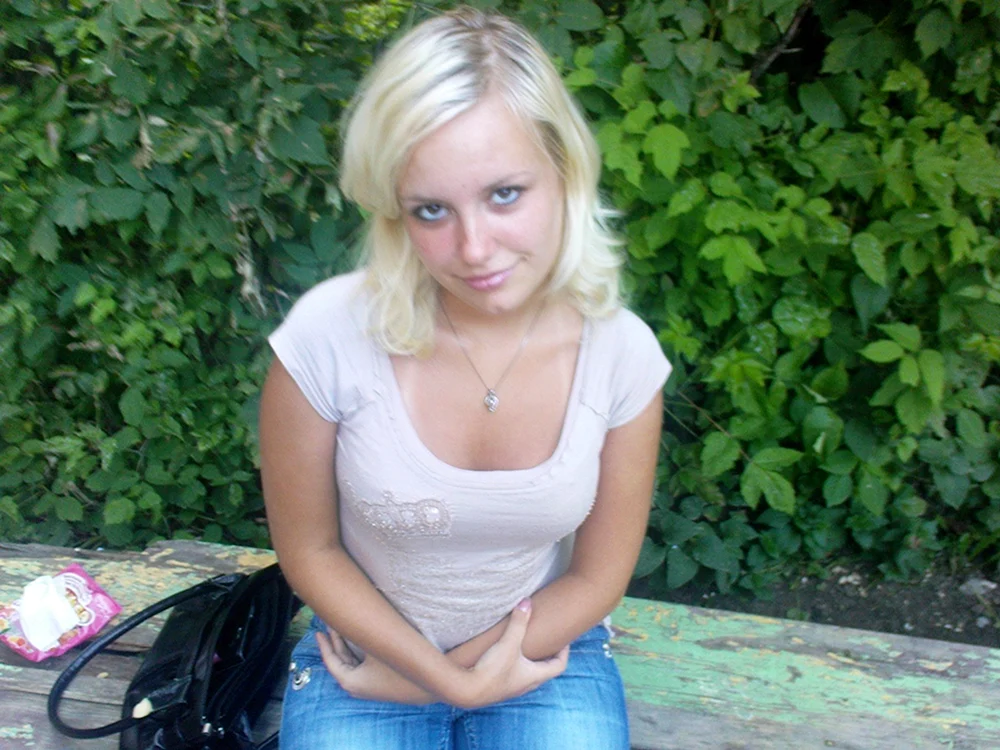 Victoria Lukina Modell Maxim