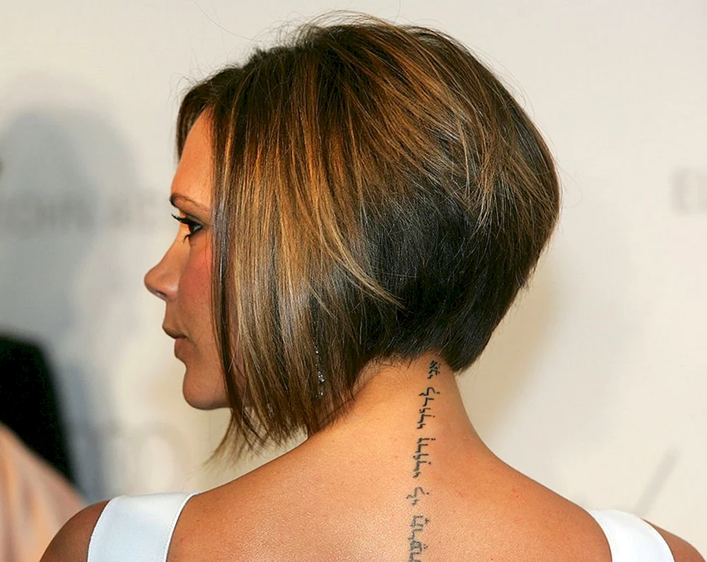 Victoria Beckham bob