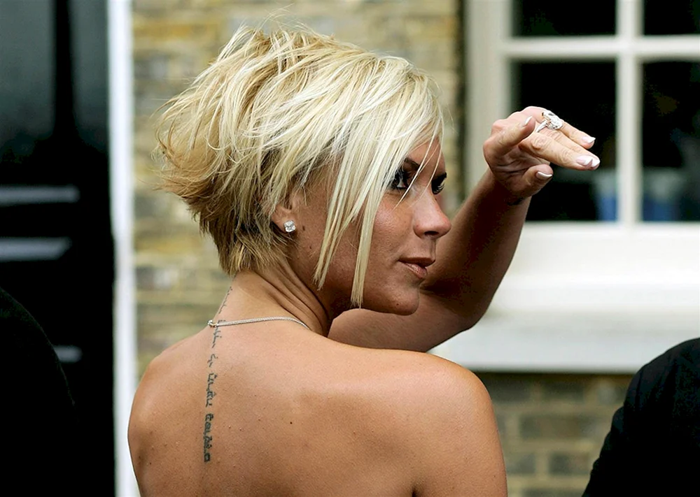 Victoria Beckham Spice Girls
