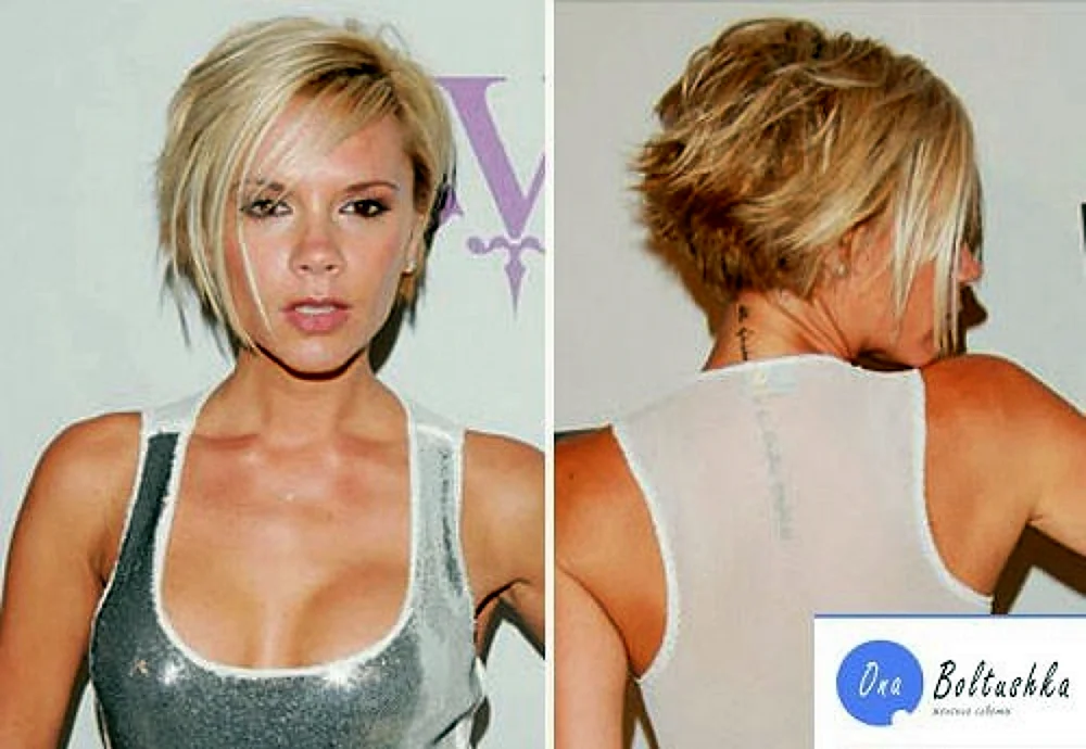 Victoria Beckham Haarschnitt