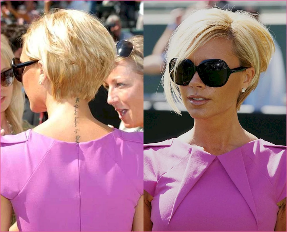 Victoria Beckham Bob-Haarschnitt