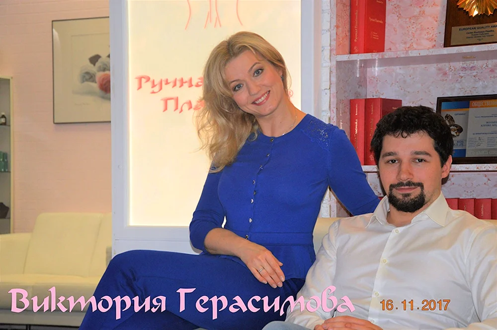 Victoria Gerasimova Balakovo