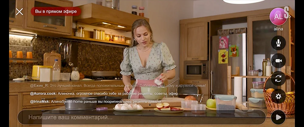 Victoria Klinkova Beine