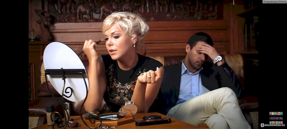 Lukina Victoria Lukina