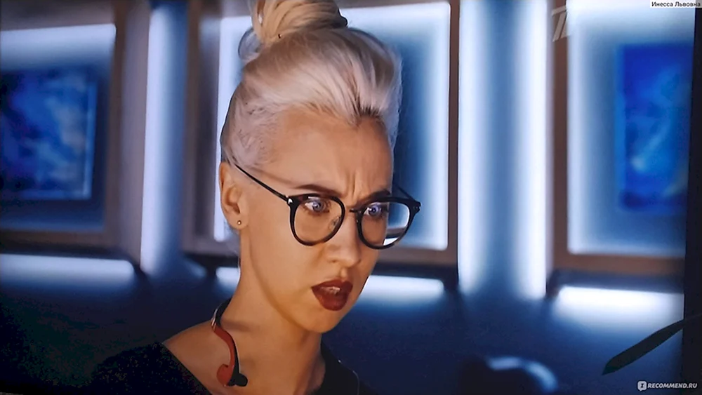 Vilma Kutaviciute alibi