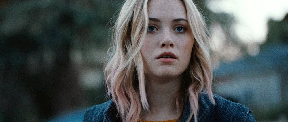 Virginia Gardner