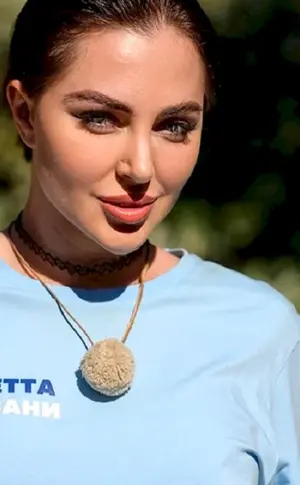 Vita Chikovani
