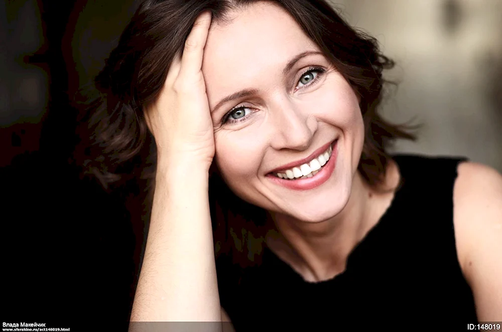 Vlada Makeychik