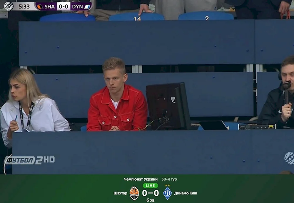 Aleksandr Zinchenko Frau