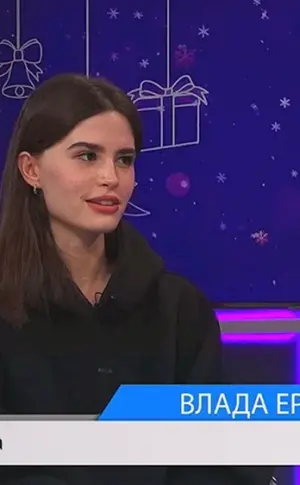 Vlada Tabunoki