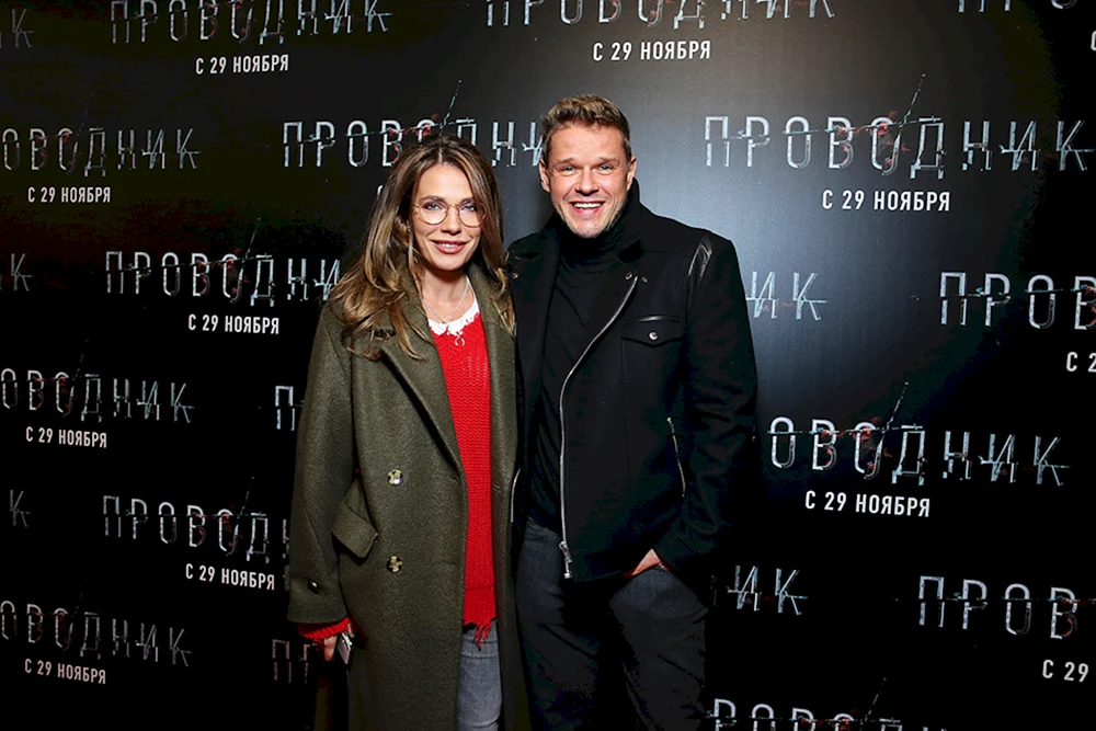 Antonina Papernaja und Jaglych
