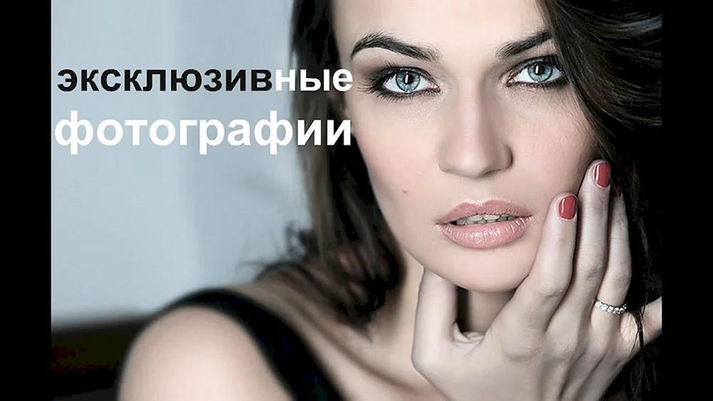 Alyona Vodonaeva