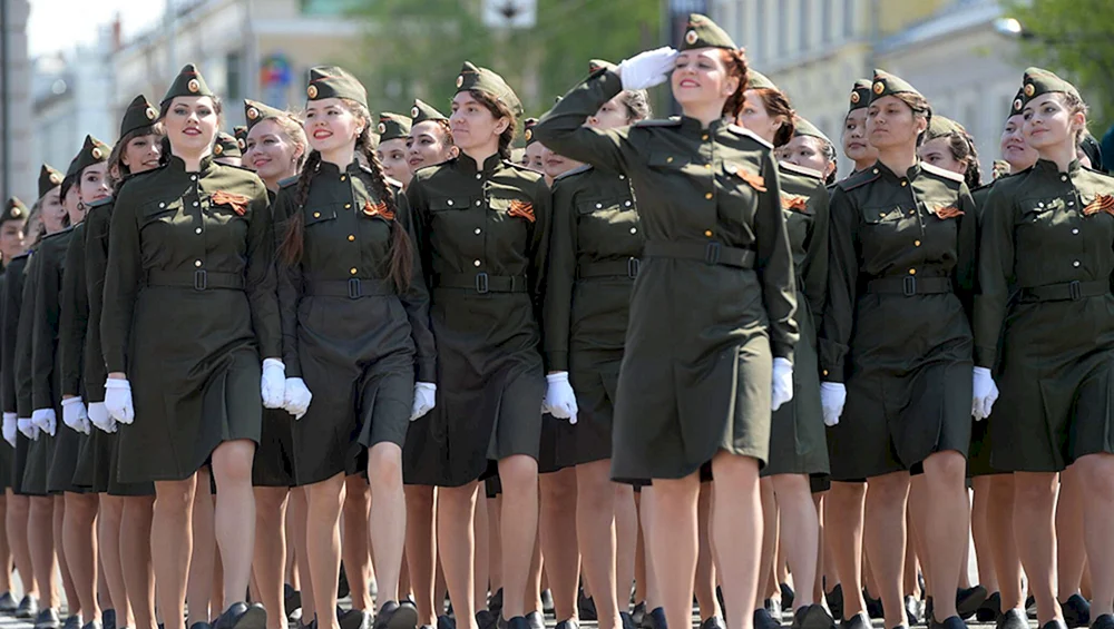 Militärische Uniform