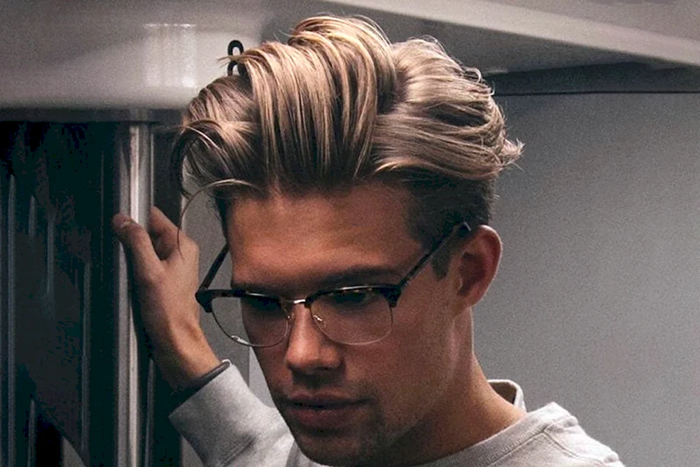 Vorhänge lange Haare Vorhänge Überprüfung