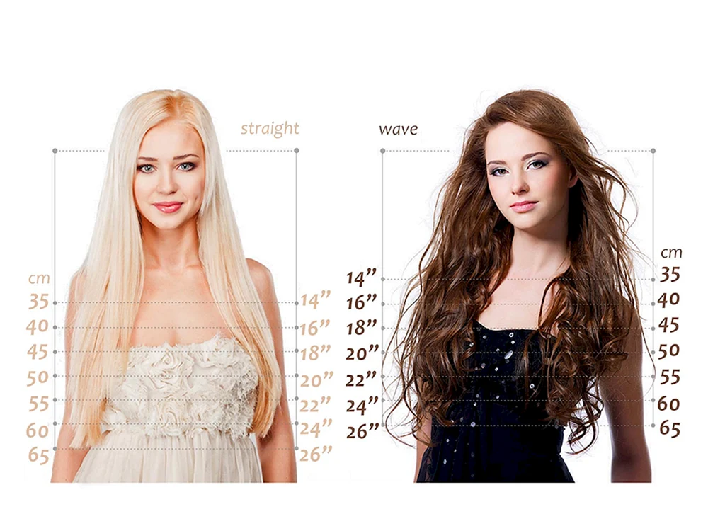 Haar 20 cm