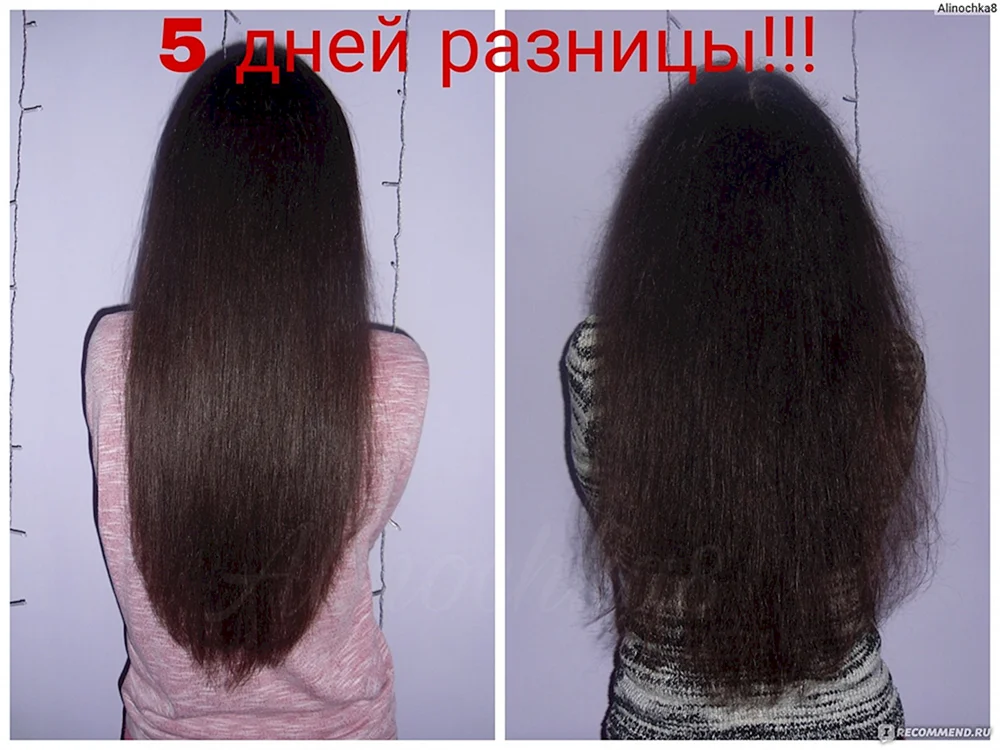 Haar nach Keratin Haar