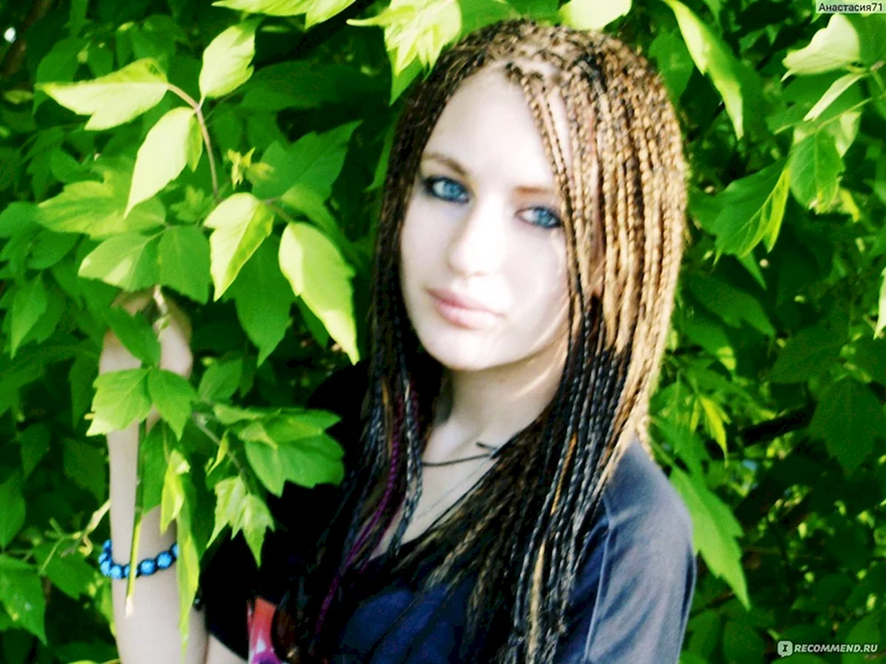 Trockenes Haar