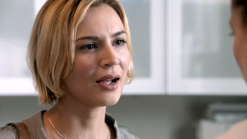 Samaire Armstrong