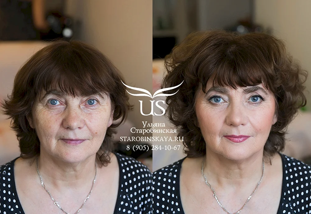 Alters-Make-up Uljana Starobinskaja