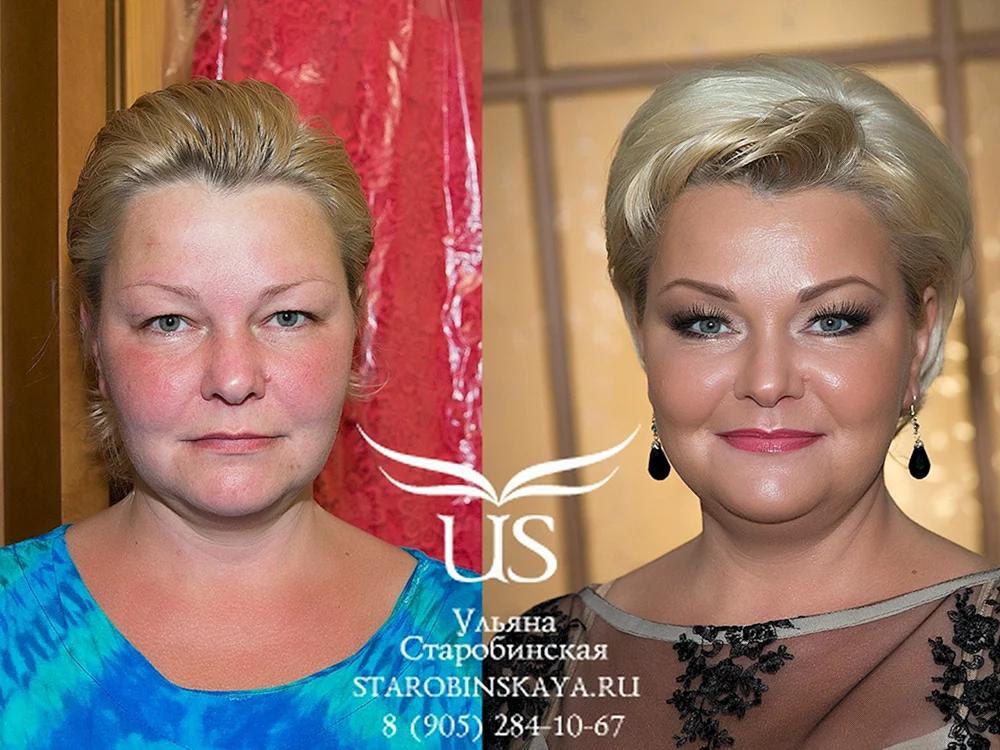 Rundes Gesicht Makeup von Uliana Starobinskaya