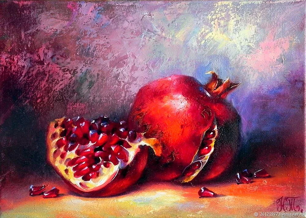 Rober Über Stillleben Granatapfel