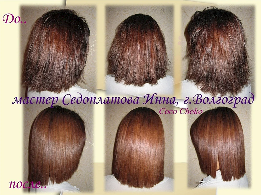 Keratin-Haarglättung
