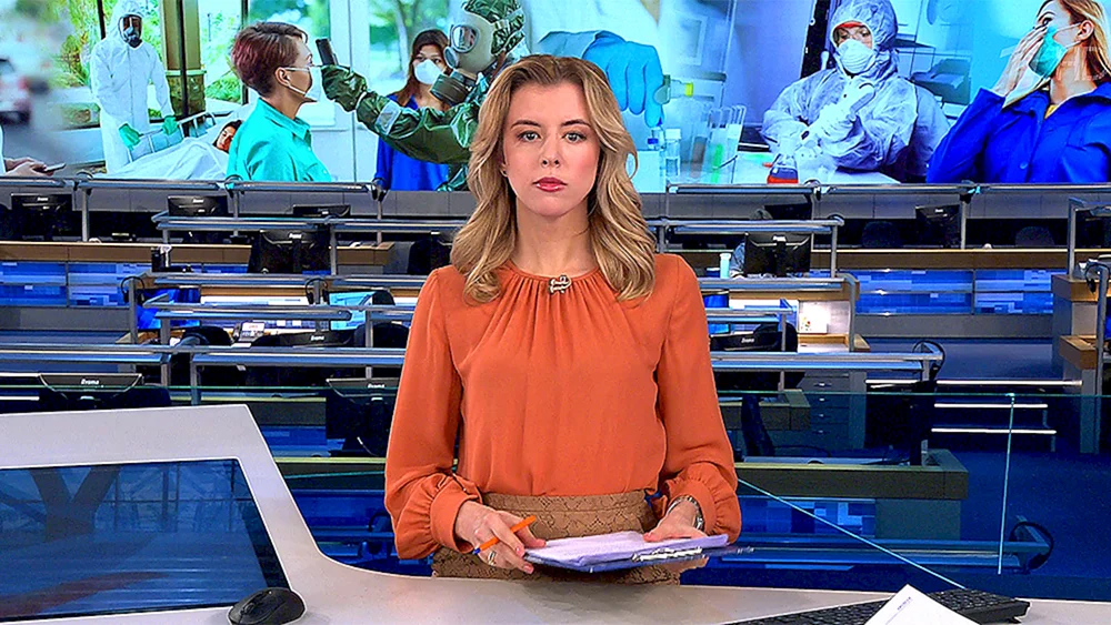 Die Nachrichten im Jahr 2020 erster- Kanal